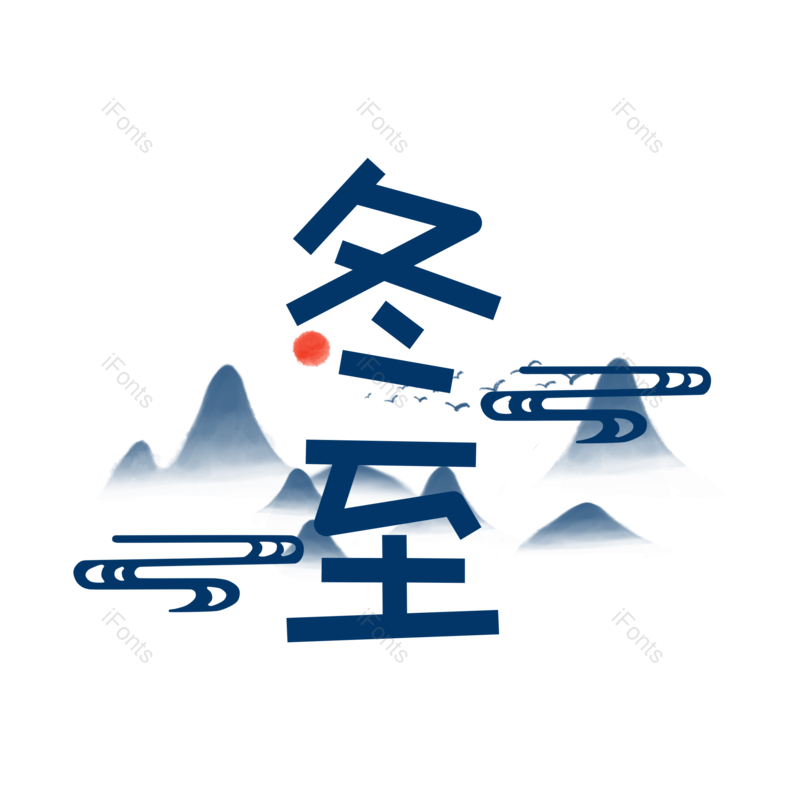 图片,元素,PNG,免抠素材
